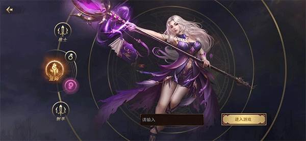 神曲h5vivo版3