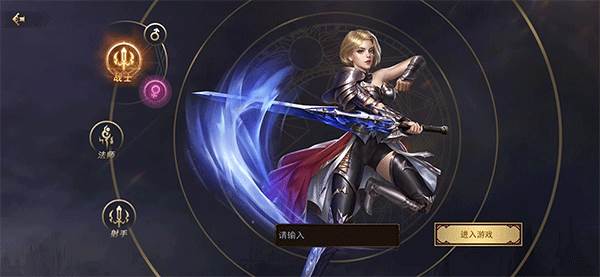 神曲h5vivo版4