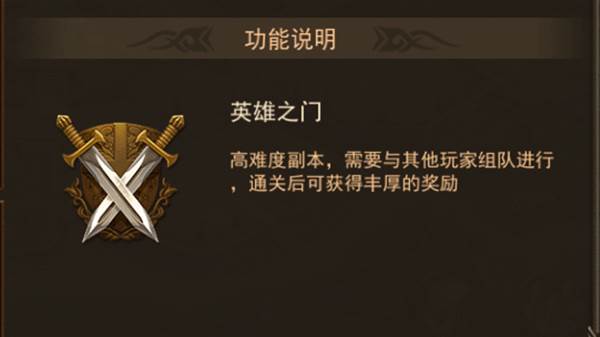 神曲h5vivo版8