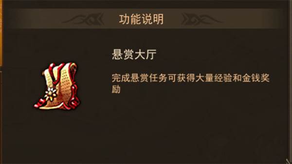 神曲h5vivo版7