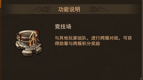 神曲h5vivo版9