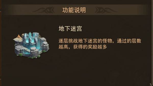 神曲h5vivo版10