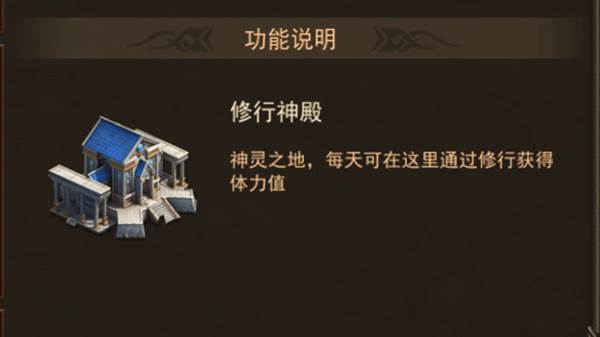神曲h5vivo版11