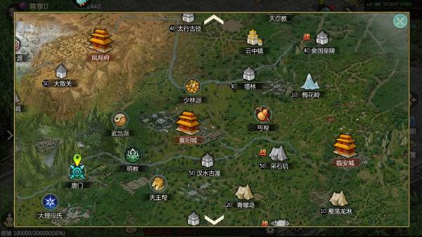 新手攻略配图5