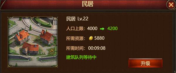 神曲h5游戏7