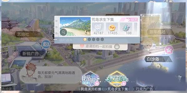 绝对演绎图片1