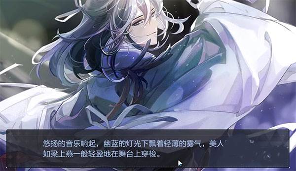 绝对演绎图片5