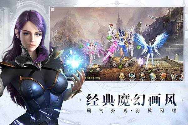 神曲h5小米版1