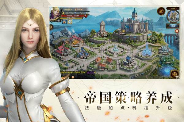 神曲h5小米版2
