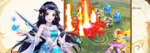 幻灵修仙传破解版2