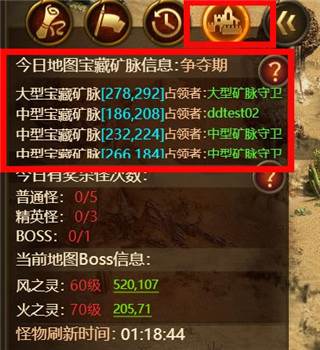 神曲h5九游版3
