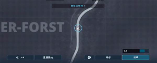 carx漂移赛车3游戏图片10