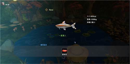 工匠物语3游戏图片11