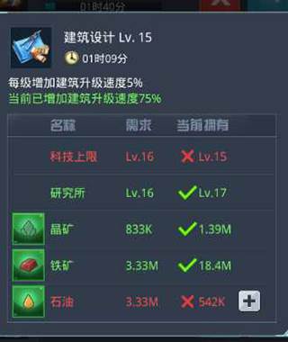 我的使命5