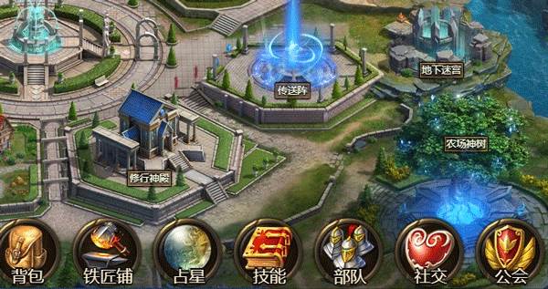 神曲H5OPPO版8