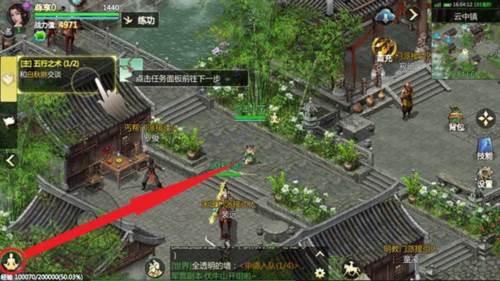 按键介绍配图1