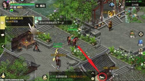 按键介绍配图2