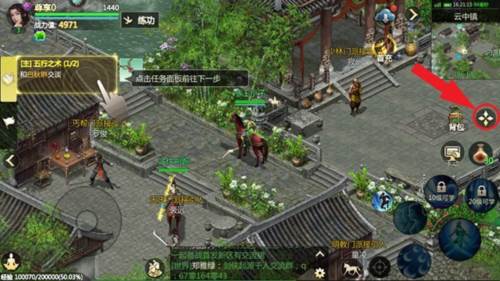 按键介绍配图3