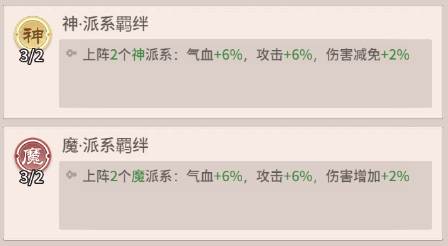 自由侠客录5