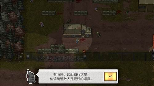 迷你dayz2内置作弊菜单20