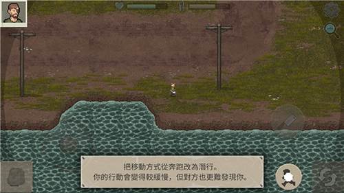 迷你dayz2内置作弊菜单21