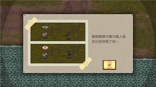 迷你dayz2内置作弊菜单22