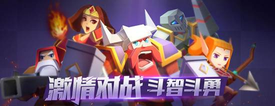 战就战1