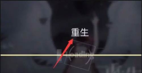 菲格罗斯正版游戏截图4