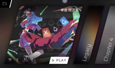 菲格罗斯正版游戏截图12