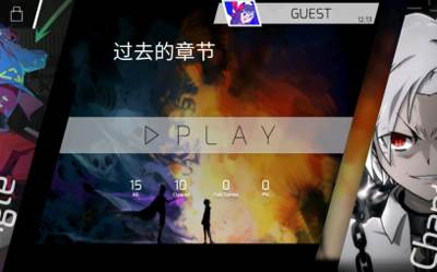 菲格罗斯正版游戏截图13