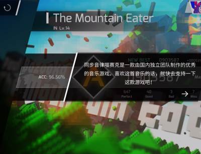 菲格罗斯正版游戏截图16