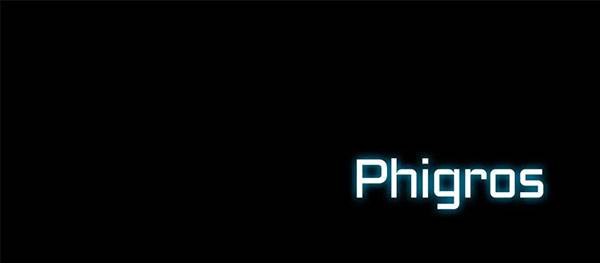 Phigros手游官方版截图22