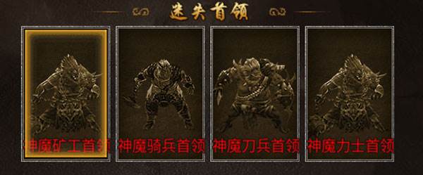 狂暴传奇12