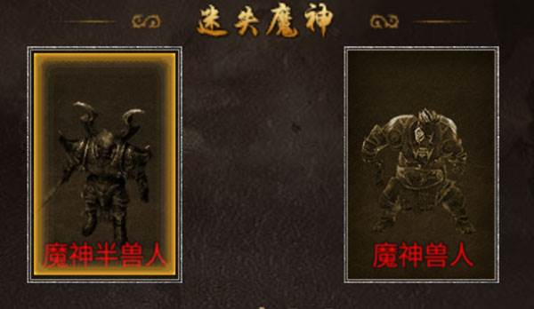 狂暴传奇14