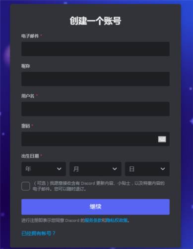MWT坦克战争3