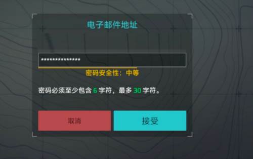 MWT坦克战争4