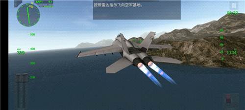 航母降落hd解锁所有飞机版12
