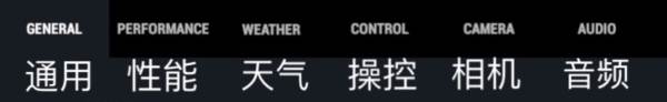 航母降落hd解锁所有飞机版17