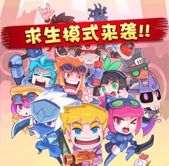 放学别跑九游版游戏截图1