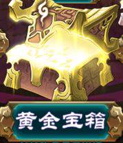 魔天记vivo版游戏截图22