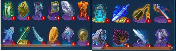 魔天记vivo版游戏截图28