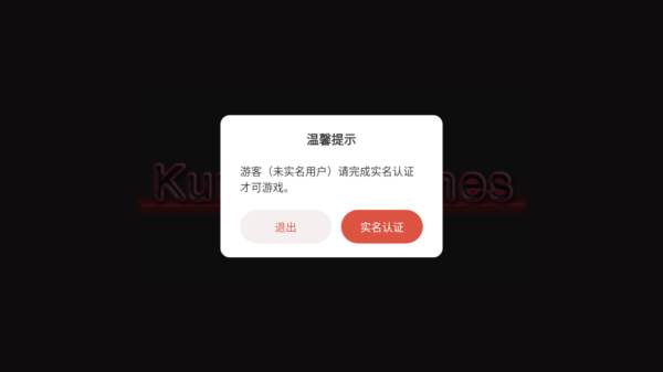 少女学园ai模拟器游戏图片12