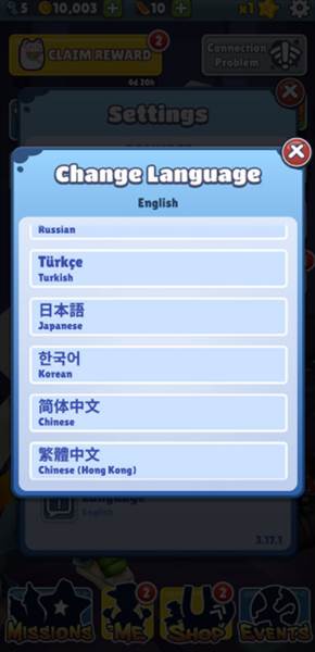 地铁跑酷国际服图片3