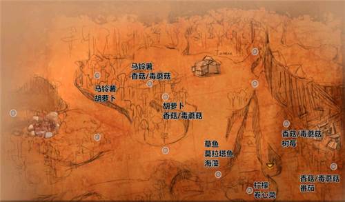 矛之酒馆0.29赞助版游戏截图5