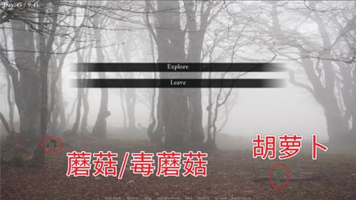 矛之酒馆0.29赞助版游戏截图6