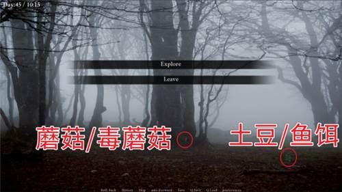 矛之酒馆0.29赞助版游戏截图7