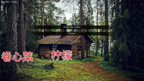 矛之酒馆0.29赞助版游戏截图11