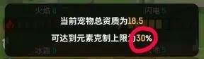 不休的乌拉拉无限金币钻石版游戏截图