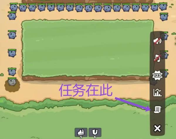 究极宝贝0.1折2