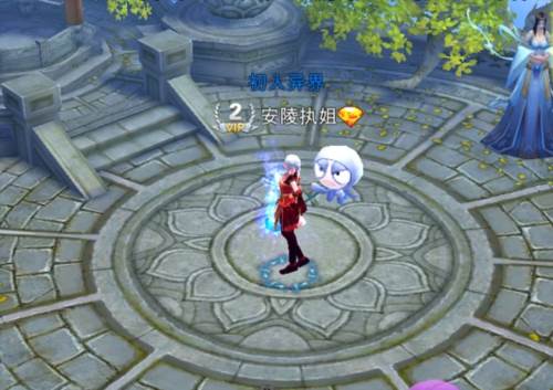 苍穹之剑九游服游戏截图6